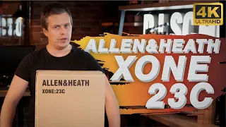 Allen & Heath Xone 23c - лучший бюджетный DJ пульт? Распаковка и обзор