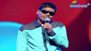 Zamaane Ke Dekhe Hai Rang Hazar-अंधे लड़के के नज़र से  #Live_Performance By #Rohit_Dubey #Surveer