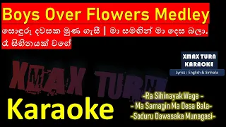 BOF Karaoke   Boys Over Flowers Medley Karaoke   FM Derana Online Concert Music   Sing