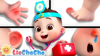 Head Shoulders Knees and Toes | Doctor Checkup Song | LiaChaCha Nursery Rhymes & Baby Songs