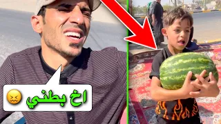 اكلت نص ركيه 🍉بطني وجعتني 🤢| اخر سنه اجيب يمان وياي