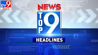 TV9 Telugu Headlines @ 10PM || 21-05-2021