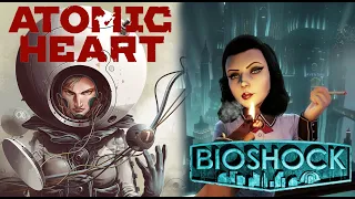 "Atomic Heart" это вам не "BioShock"