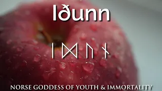 Iðunn (Ritual & Meditation Music)