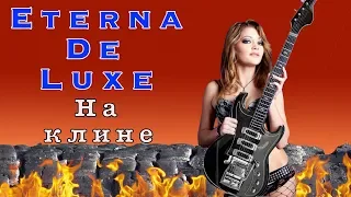 Раритетная гитара Eterna De Luxe из ГДР, времен СССР на чистом звуке
