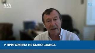 Путин, Пригожин, «марш справедливости»: историк Володарский открывает карты