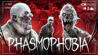 ПРИЗРАКИ В ШОКЕ! ИСПЫТАНИЕ "САЛОЧКИ" - PHASMOPHOBIA