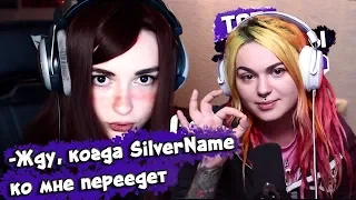 Вика Картер смотрит: Топ Моменты с Twitch | АНИМЭ ТЯНОЧКА ХОЧЕТ.... | ЗАДЕРЖАНИЕ НА СТРИМЕ