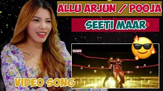 Seeti Maar Full Video Song | Dj Video Songs | Allu Arjun | Pooja Hegde |Reaction