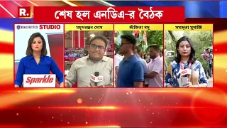 আজ সন্ধ্যায়  রাষ্ট্রপতি ভবনে কোন বড় পদক্ষেপ ? সন্ধে ৭.৩০-৮.৩০টায় পদক্ষেপ NDA-এর?