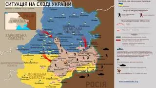 Карта боевых действий АТО Ситуация на востоке Украины 22.07.2014