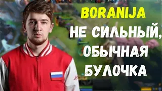 Cooman про BoraNija; Sh4dowehhh токсик; Daxak про передачу управления героем