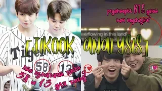 [JIKOOK ANALYSIS] Редакторы BTS дают нам чигу-подсказки? ll ЧТО ОЗНАЧАЕТ ЧИСЛО 13 ДЛЯ JIKOOK?