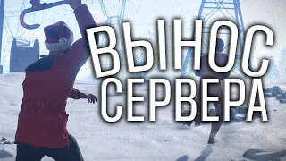 RUST 236 DEVBLOG-ВЫНОС ВСЕГО СЕРВЕРА В ОНЛАЙНЕ!/РЕЙД КАСТОМКИ В НАЧАЛЕ ВАЙПА.