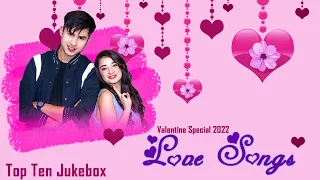 Love song 2022 - Valentine Special - Audio Songs Collection