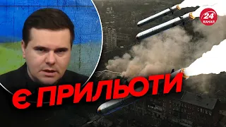 ⚡️⚡️В Україні лунають вибухи / ЛЕТИТЬ НОВА ПАРТІЯ РАКЕТ