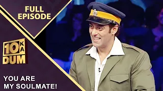 Contestant ने किया Salman के Looks पर Comment | Dus Ka Dum | Full Episode