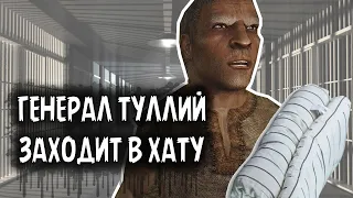 SKYRIM - КАК ПРАВИЛЬНО ЗАХОДИТЬ В ХАТУ В СКАЙРИМЕ