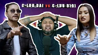 C-LUU DIDI vs C-LUU DAI ||