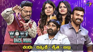 Wow Once More | Chandu, Divya Sri, Swetha, Bablu | 12th July 2022 | Full Episode | ETV Telugu