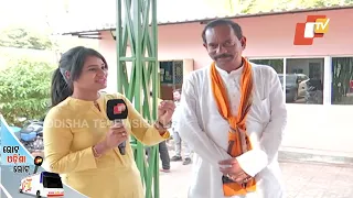 Vote Odisha Vote | BJD Bhubaneswar Central candidate Ananta Narayan Jena on his preparations