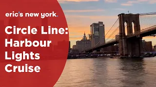 Circle Line: Harbour Lights Cruise in New York - @EricsNewYork