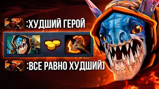 СЛАРК пытается ВЕРНУТЬСЯ В МЕТУ!  7.31d dota 2 slark