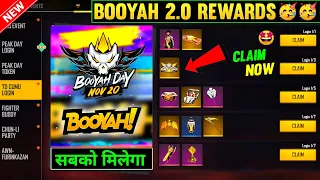 FREE FIRE NEW EVENT | 30 SEPTEMBER NEW EVENT | CLAIM FREE BOOYAH 2.0 EVENT REWARDS | FF NEW EVENT