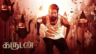 Garudan Full Movie In Tamil review | Soori, Sasikumar, Unni Mukundan