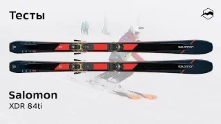 Salomon XDR 84 Ti 2019/2020. Тесты, отзывы