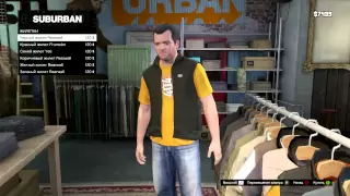 Играем в GTA 5 (часть 5-ая) (Xbox 360)