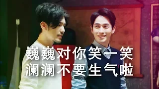 [EN Sub]【镇魂 Guardian】可以嗑N遍的名场面 21-26ep【你的狗血，是我的狂欢】【随剧更新】