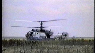 Ка-27 тащит Л-29 // Ka-27 drags the L-29