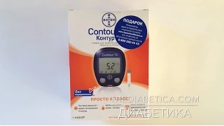 Глюкометр Контур ТС Баер (Contour TS Bayer) описание, инструкция, обзор.