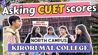 Unlocking Kirori Mal College: CUET Score Insights & Honest Review | #CUET2024 #DelhiUniversity