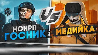 МЕДИЙКА КИДАЕТ УГРОЗЫ НОНРП ГОСНИКУ НА СЕРВЕРЕ В GTA RP / MAJESTIC RP