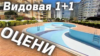 1+1 под ключ 55 м² нетто с видом на горы. Комплекс Сфера Махмутлар. Недвижимость в Турции Аланья