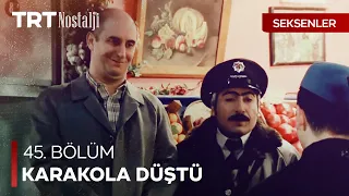 Mustafa’nın başı Bekir yüzünden belada! - Seksenler Özel Sahneler @NostaljiTRT