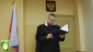 Убийце брата вынесен приговор. г.Белозерск 13.12.2017г.