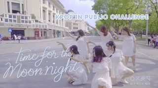 [KPOP IN PUBLIC] GFRIEND(여자친구) _ Time for the moon night(밤) Dance Cover By M.S Crew From Vietnam