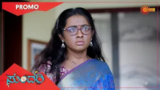 Sundari - Promo | 11 Feb 2022 | Udaya TV Serial | Kannada Serial