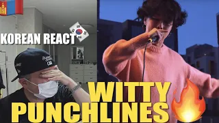 🇲🇳🇰🇷🔥Korean Hiphop Junkie react to Vande - Huuhdeeree Boy / Monstar Live (MGL/ENG SUB)