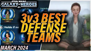 BEST 3v3 DEFENSE TEAMS (March 2024) #swgoh #gac #3v3 #galaxyofheroes #starwars