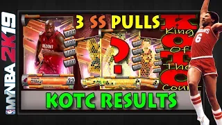 **1ST SUPERSTAR FOIL** | King of The Court Results | Resets & Pull Rates MYNBA2K19