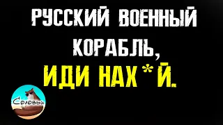 Вы сильнее, чем кто-либо мог подумать