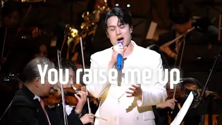 테너김민석 _You raise me up