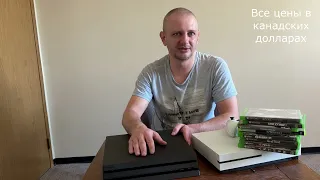 PS4 Pro/Xbox/PS3 Обзор покупок за неделю #5 Апрель 2024