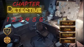 Detective Escape Room Games walkthrough FULL Chapter 1 2 3 4 5 6.