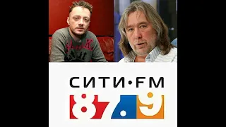 Глеб Самойлов в "МАРГОЛИС-ШОУ" на радио "Сити FM". Интервью. Субботний диалог
