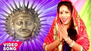 सूर्य भगवन का ऐसा भजन अपने पहले कभी नहीं देखा होगा - Bhajo Re Mann - Smita Singh - Bhojpuri Bhajan